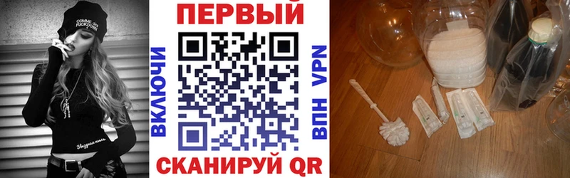 Амфетамин VHQ Морозовск