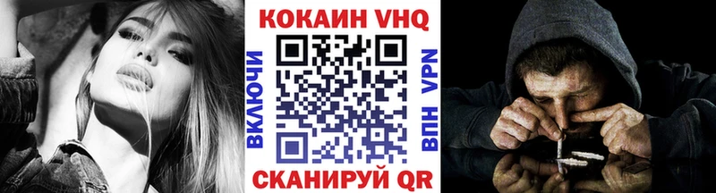 Кокаин Боливия  Морозовск 