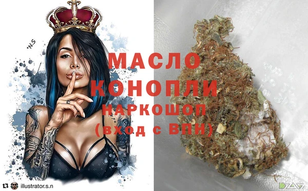 соль ск Алзамай