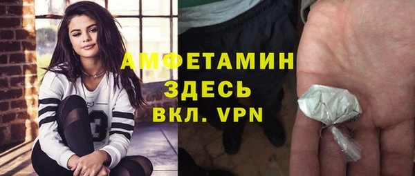 гидропоника Алексеевка