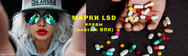гидропоника Алексеевка