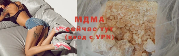 соль ск Алзамай