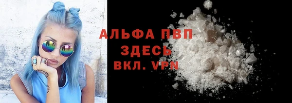 соль ск Алзамай