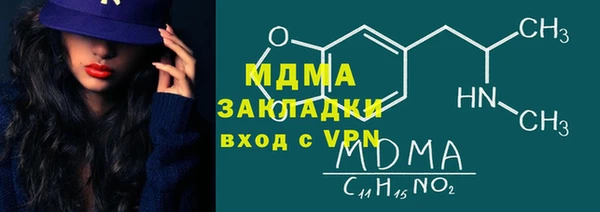 соль ск Алзамай