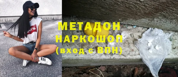 соль ск Алзамай