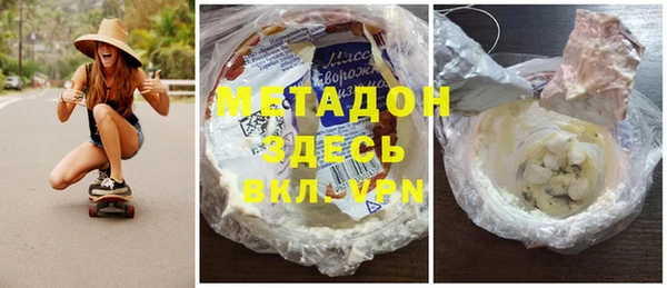прущие грибы Алексин
