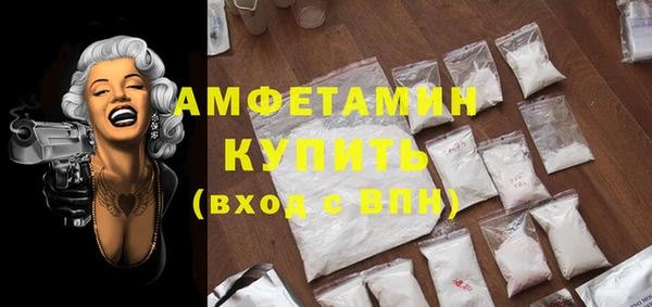 гидропоника Алексеевка