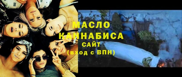 гидропоника Алексеевка
