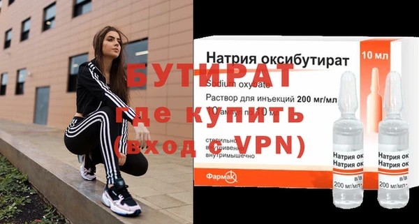 прущие грибы Алексин