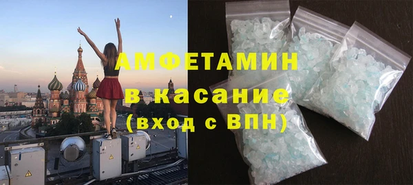 гидропоника Алексеевка