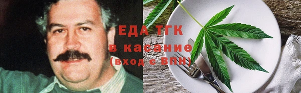 прущие грибы Алексин