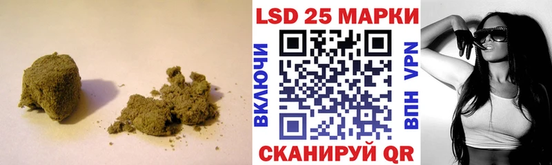 купить   Морозовск  Лсд 25 экстази ecstasy 